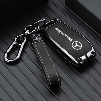合配适用2023款奔驰glb200钥匙套gls180壳扣男女gla专用gle22款汽车包