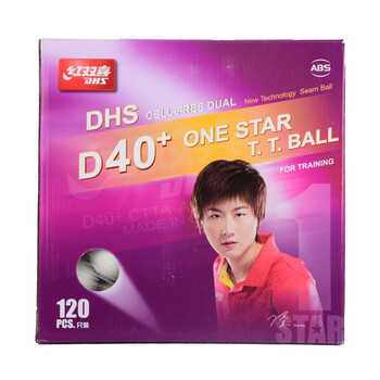 红双喜DHS乒乓球一星 40+赛顶ABS 1星训练兵乓球120个实惠装 白色