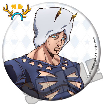 天气预报 金属铁底  58mm磨砂膜