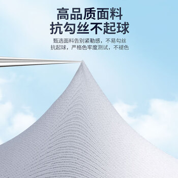 李宁（LI-NING）冰袖男女防晒袖套冰丝袖夏季防嗮护袖护臂套袖开车钓鱼骑行冰凉袖