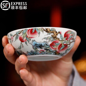 景德镇粉彩茶具- 京东