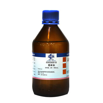 蓖麻油分析ar500ml 国药ar500ml【图片 价格 品牌 报价】-京东