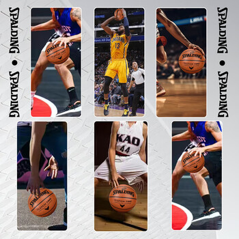 斯伯丁（SPALDING）PU耐磨材质室内外通用防滑7号篮球77-780Y