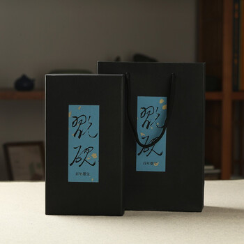 弘梅 手工修水4.8寸砚台歙砚 原石研墨书写国画绘画墨盒修水素砚 文房四宝礼盒装砚台带盖 弘梅 手工修水4.8寸砚台歙砚 原石研墨书写国画绘画墨盒修水素砚 文房四宝礼盒装砚台带盖