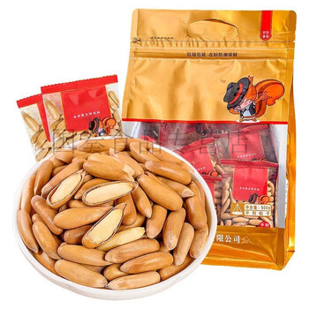 新货手剥巴西松子大颗粒罐装巴西大松子总重1000g500g250g30g锁鲜咪咪