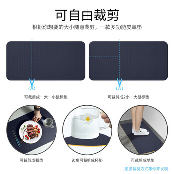 BUBM 鼠标垫超大号办公室桌垫笔记本电脑垫键盘垫书桌写字台桌面垫子简约定制 大号宝蓝+黄色