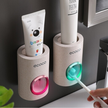 意可可（ecoco）全自动挤牙膏神器套装免打孔挤压器吸壁式牙刷置物架按压式 单个新款小麦挤牙膏器
