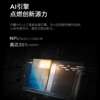 ThinkPadX1 Carbon AI 酷睿Ultra7 全互联商务办公笔记本电脑32G 1T 2.8K OLED超清屏