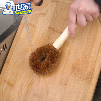 世家天然椰棕洗锅刷子2只 长柄刷锅厨房去污清洁刷锅