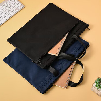 晨光(M&G)经典手提式会议包防水商务公文拉链袋资料袋文件袋蓝色ABB904K3B单个装 晨光(M&G)经典手提式会议包防水商务公文拉链袋资料袋文件袋蓝色ABB904K3B单个装