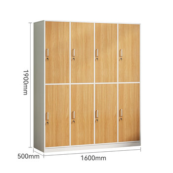 海艾珈更衣柜员工柜木制柜子储物柜带锁健身房瑜伽馆浴室寄存柜八门衣柜