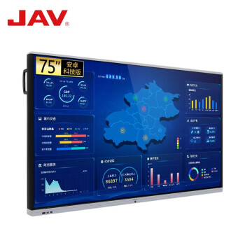 JAVLED75H电视|报价参数JAV平板电视一体机怎么样?评测内幕真相感受？