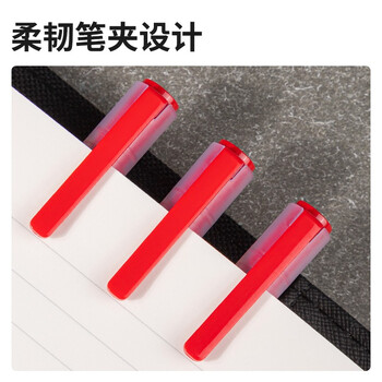 得力(deli)巨能写大容量中性笔 升级4倍墨量0.5mm子弹头签字笔水笔 刷题必备学生 红色 12支/盒A566 得力(deli)巨能写大容量中性笔 升级4倍墨量0.5mm子弹头签字笔水笔 刷题必备学生 红色 12支/盒A566