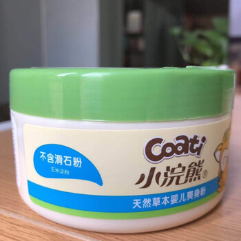 小浣熊婴儿爽身粉儿童宝宝痱子粉留香止汗新生儿私处成人热痱粉无滑石