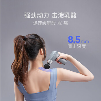 网易严选JM-05颈椎按摩器真实使用感受,真相揭秘入手感受