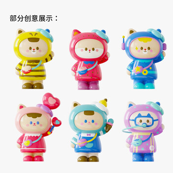 弥鹿（MiDeer）儿童石膏娃娃涂色玩具小号公仔手办手工diy彩绘模具儿童生日开学礼物