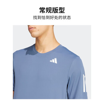 ADIDAS阿迪达斯网球服男上衣短袖T恤运动跑步体恤IY3218 蓝色 M 