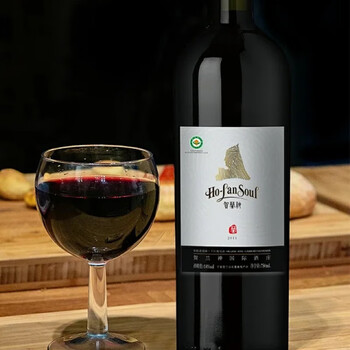 贺兰神兰级有机赤霞珠干红葡萄酒750ml口感圆润余味绵长
