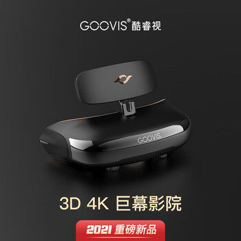 酷睿视G2-X/Pro-Xvr一体机质量怎么样?讲讲事实真相