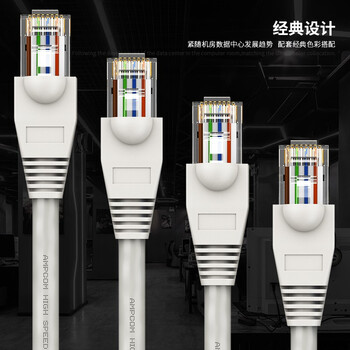 安普康(AMPCOM)网线水晶头保护套 环保耐用 RJ45超五类六类网线跳线通用水晶头护套100个/袋 灰色AMGY100 安普康(AMPCOM)网线水晶头保护套 环保耐用 RJ45超五类六类网线跳线通用水晶头护套100个/袋 灰色AMGY100