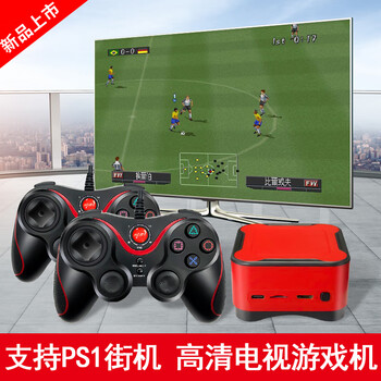 Ps4体感器图片 京东