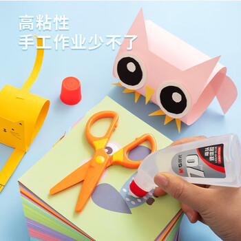 晨光（M&G）70ml高粘度弯头液体胶液体胶水学生手工黏胶办公用品颜色随机3瓶装AWG97034
