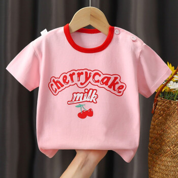儿童纯棉短袖T恤夏季宝宝时尚卡通短袖上衣男女童装 A03 73cm