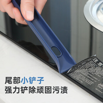迪普尔边角缝隙刷2个装多功能长条浴室卫生间刷子地缝刷洗手台厕所刷