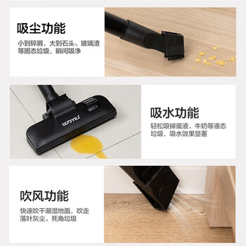 亿力吸尘器家用电器大功率车用桶式手持颜值款 吸水吸尘机干湿两用大吸力桶式有线小蓝桶12L 亿力吸尘器家用电器大功率车用桶式手持颜值款 吸水吸尘机干湿两用大吸力桶式有线小蓝桶12L