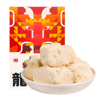 龙须酥龙须糖248克湖南长沙特产手工老式散装 休闲零食小吃下午茶糕点