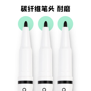 马可(MARCO)双头勾线笔记号笔儿童绘画加粗黑色美术生幼儿园涂鸦描边黑色水性笔马克笔绘画 马可(MARCO)双头勾线笔记号笔儿童绘画加粗黑色美术生幼儿园涂鸦描边黑色水性笔马克笔绘画