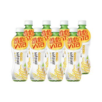维他奶 维他无糖玄米绿茶饮料 500ml*8瓶 整箱装无糖饮料