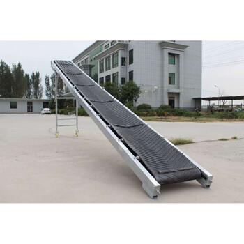 爬坡输送机小型传送带流水线皮带装车卸货折叠升降式输送带三米输送机