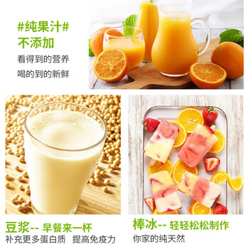 hurom惠人原汁机如何呢？质量评分好么