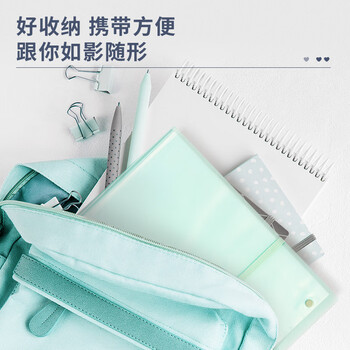 得力（deli）A3/30页试卷资料册 对折活页插袋画稿袋收纳袋文件夹产检收纳册乐谱夹 小学初中高中 绿色72478