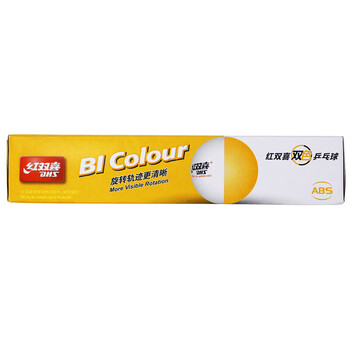 红双喜双色表演训练乒乓球十只装