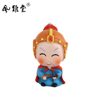 公仔小摆件送小朋友小孩礼物中国特色手工艺品送老外外国人摆设黄忠