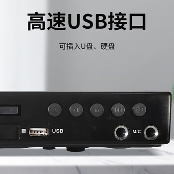 万利达 DVD播放机 光盘播放机CD机VCD DVD光驱播放器 影碟机 USB音乐 黑色DVP-735赠送优盘