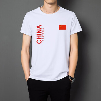 队运动短袖t恤男女夏季中国队田径队服训练圆领t恤上衣 白色(中国t恤)