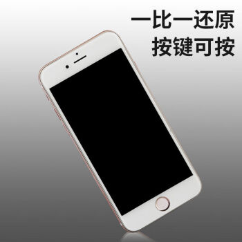 iphone7模型机型号规格- 京东