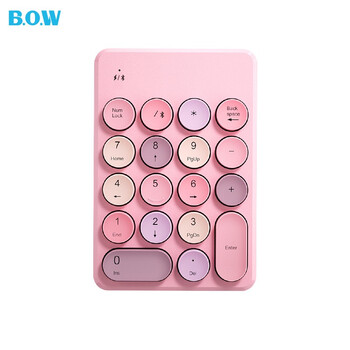 B.O.W航世 K155B 无线蓝牙数字小键盘 财务会计办公 复古圆帽 外接笔记本台式通用键盘 幻彩粉 B.O.W航世 K155B 无线蓝牙数字小键盘 财务会计办公 复古圆帽 外接笔记本台式通用键盘 幻彩粉