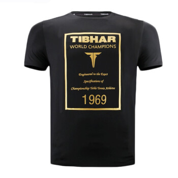 挺拔TIBHAR 1969纪念款乒乓球比赛服乒乓球短袖男女款速干半袖运动服文化衫比赛球服 黑色 L码（175/92A）