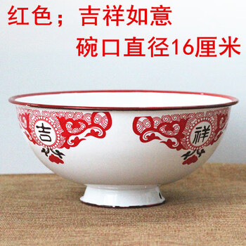洋瓷碗搪瓷碗洋瓷碗高脚饭碗泡面碗加厚老式怀旧餐具防烫糖瓷碗洋瓷碗