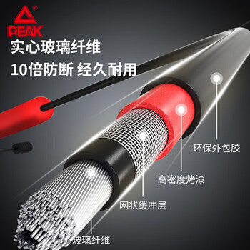 匹克（PEAK)飞力士棒多功能肌肉训练弹力棒健身棒加强震颤杆运动握力臂力菲利斯健身器材升级款 黑白