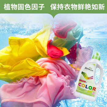 almawin德国进口有机彩色衣物专用洗衣液护色固色深层清洁手洗机洗1.5L almawin德国进口有机彩色衣物专用洗衣液护色固色深层清洁手洗机洗1.5L