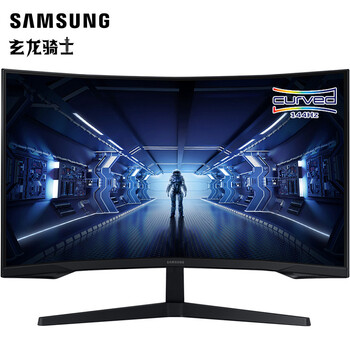 三星C32G54TQWC显示器如何呢？质量评分好么