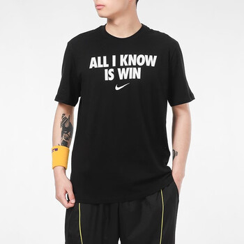 nike耐克短袖男装2021夏季新款运动服透气时尚舒适休闲圆领t恤dd