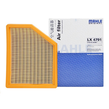 马勒空滤适配空气滤芯滤清器宝骏310310w1516款至今