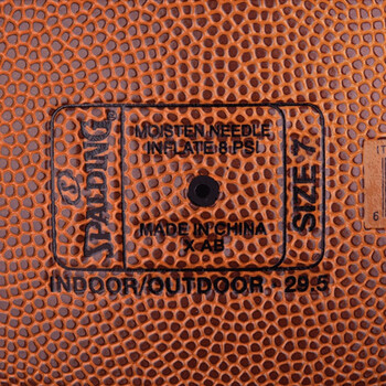 斯伯丁（SPALDING）篮球灌入门系列7号PU比赛室内外兼用耐磨成人青少年76-885Y