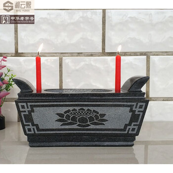 墓地祭祀石头香炉墓地祭祀石香炉石雕香炉石花瓶供奉石头香炉方形带